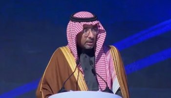وزير الصناعة والثروة المعدنية يناقش الفرص الاستثمارية التعدينية مع شركات كازاخستانية