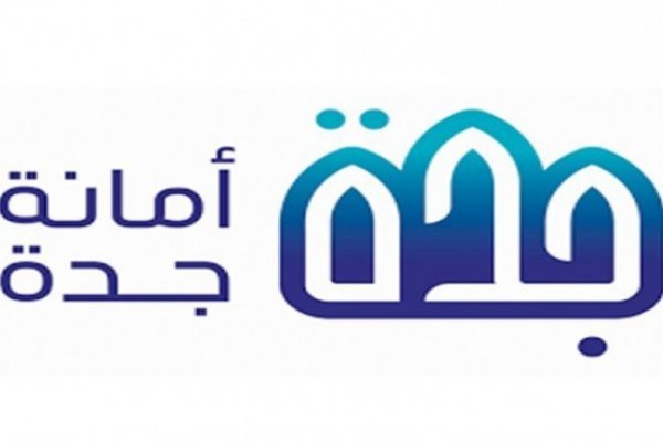 أمانة جدة تُشعر 129 مبنى آيلًا للسقوط في حي غليل ضمن إجراءات تعزيز السلامة
