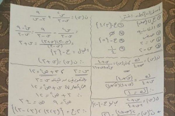«نموذج مُتكامل».. حل امتحان الجبر والإحصاء للشهادة الإعدادية 2026 القاهرة الترم الثاني
