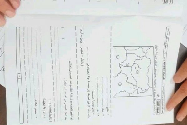 إجابة امتحان الدراسات للصف الثالث الإعدادي 2026 الجيزة.. راجع بعد الامتحانات