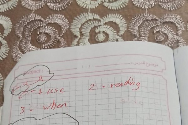 شاهد| إجابات امتحان الإنجليزي للشهادة الإعدادية 2026 محافظة الاسكندرية