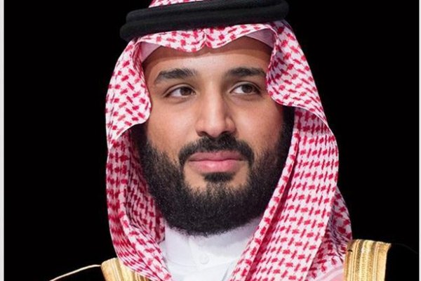 سمو ولي العهد يهنئ رئيس جمهورية البرتغال بذكرى اليوم الوطني لبلاده