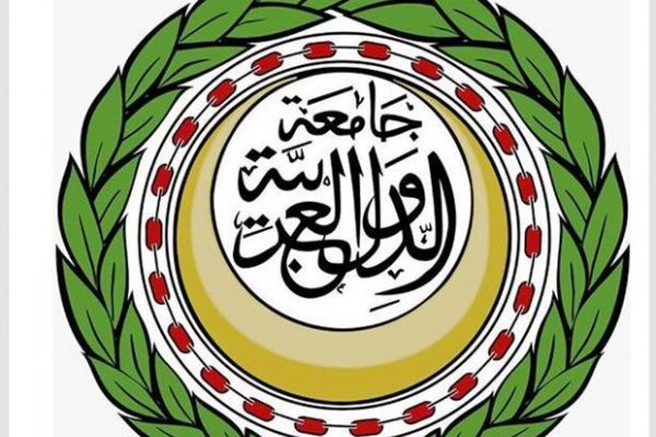 جامعة الدول العربية تؤكد أهمية الحوار لتعزيز العيش المشترك بين الشعوب والثقافات