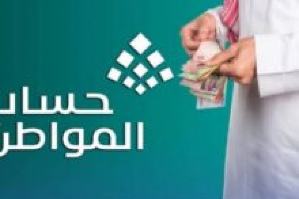 تأثير ظاهرة سوبر نينو 2026 على الطقس في <abbr title='المزيد عن #مصر'><a href='/search.html?tag=%D9%85%D8%B5%D8%B1&id=16'>#مصر</a></abbr> وتغير مواعيد الحياة اليومية في الصيف