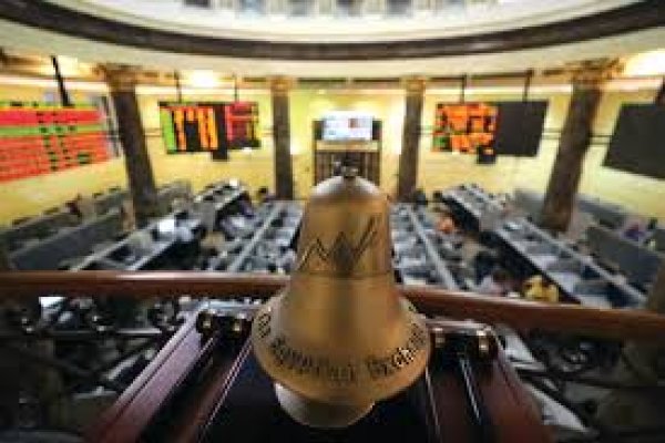 البورصة المصرية تغلق على تراجع