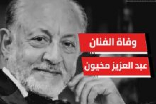 مسابقة الحلم الليلة.. سحب 100 ألف دولار وترقب جائزة المليون دولار قريباً
