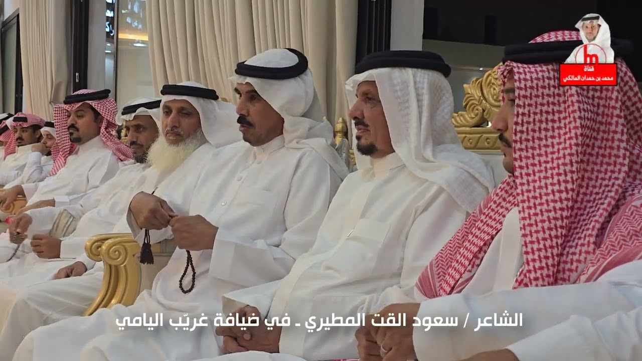 موجز الأنباء: تفاصيل تريند “مقطع سعود القت” الذي حرك الساحة الثقافية ومنصات التواصل